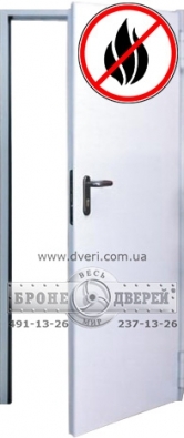 Входные бронедвери SUPERLOCK противопожарные (361)